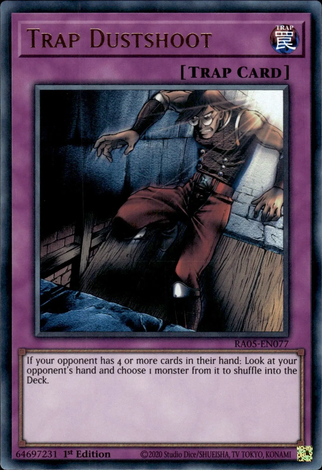 Trap Dustshoot