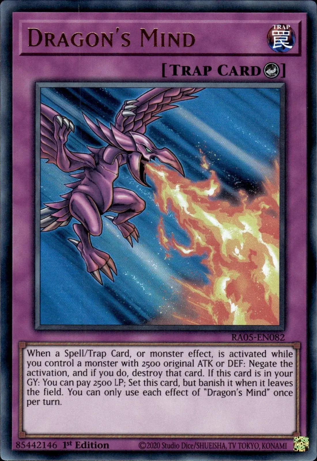 Dragon's Mind