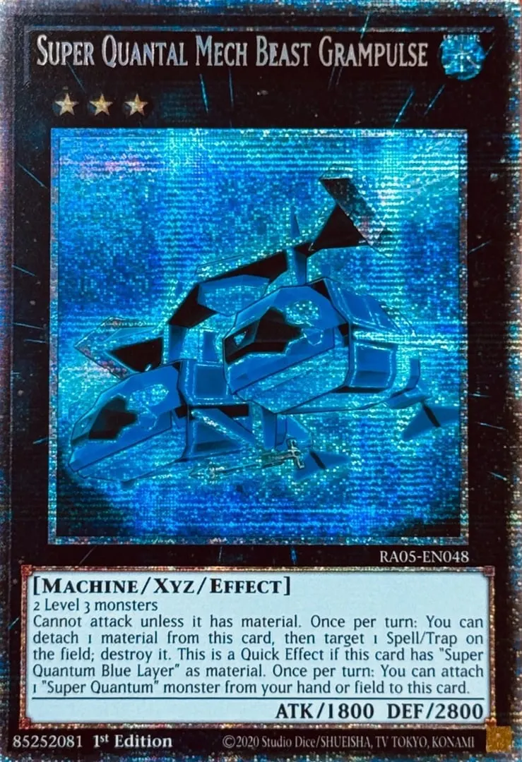 Super Quantal Mech Beast Grampulse