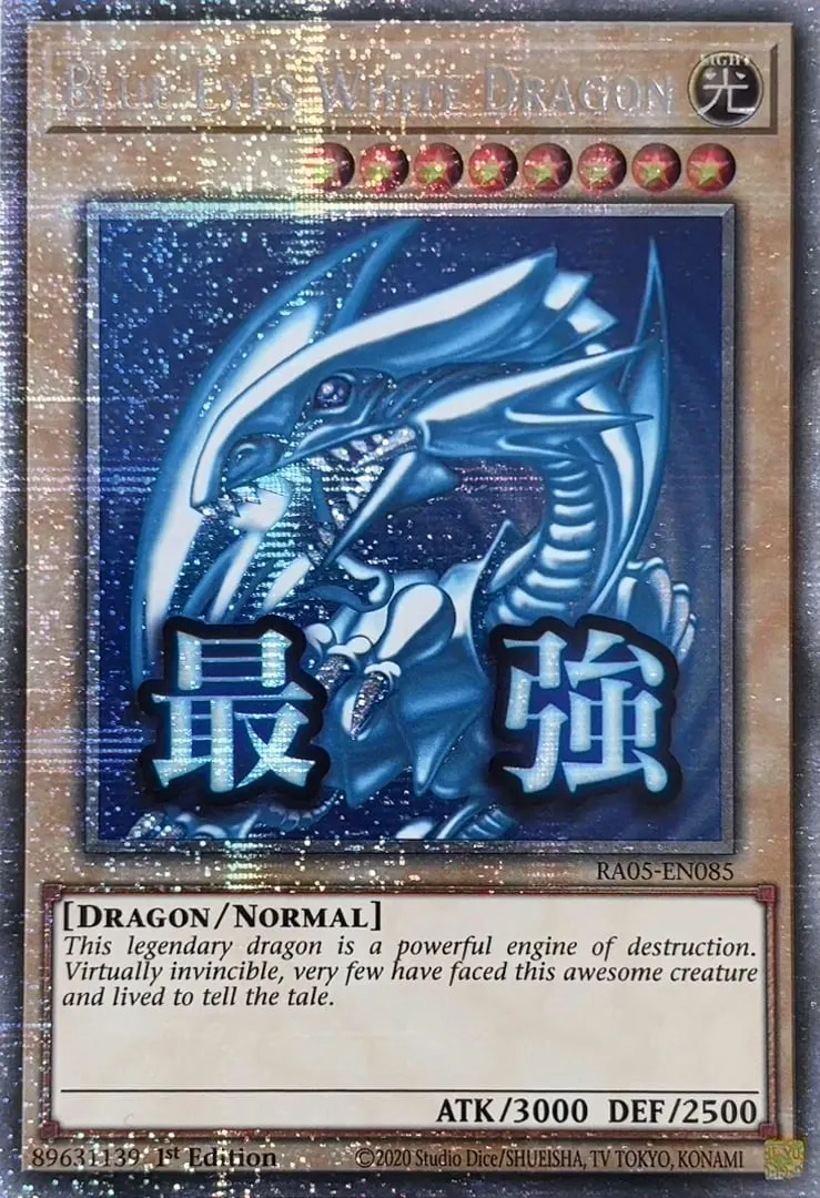 Blue-Eyes White Dragon