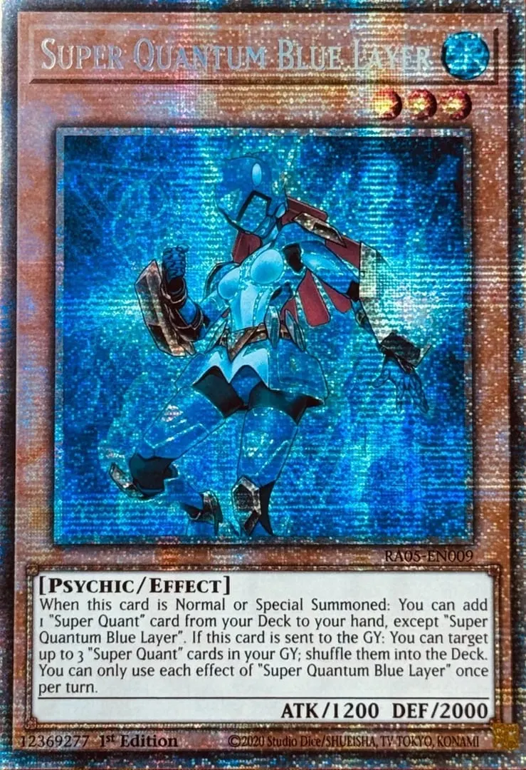 Super Quantum Blue Layer
