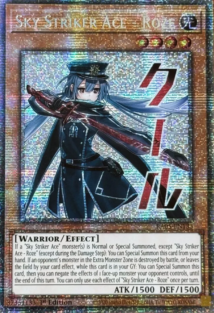 Sky Striker Ace - Roze