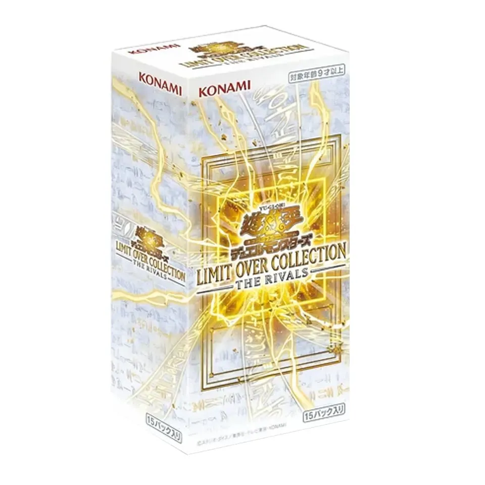 Limit Over Collection: The Rivals Booster Box