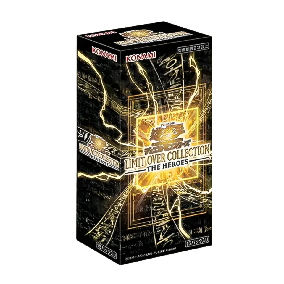 Limit Over Collection: The Heroes Booster Box