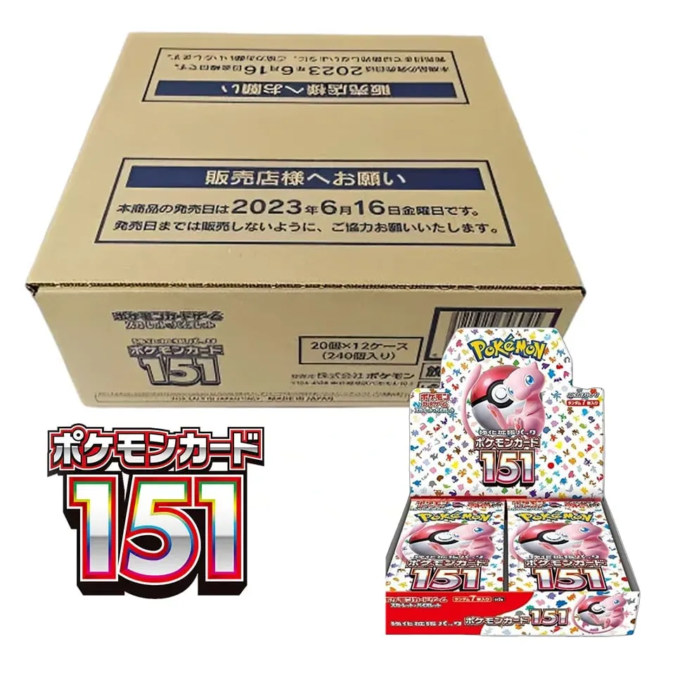 Pokémon Card 151 Booster Box Case
