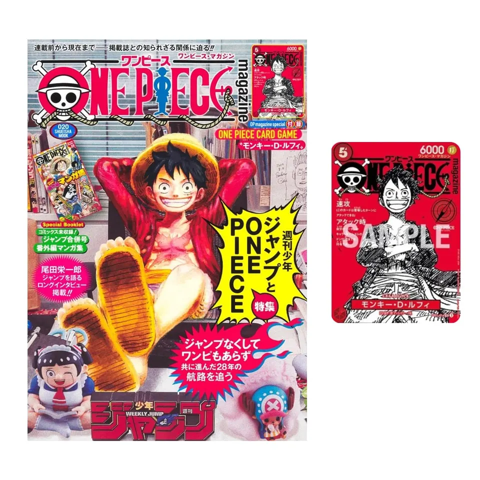 One Piece Magazine Vol. 20