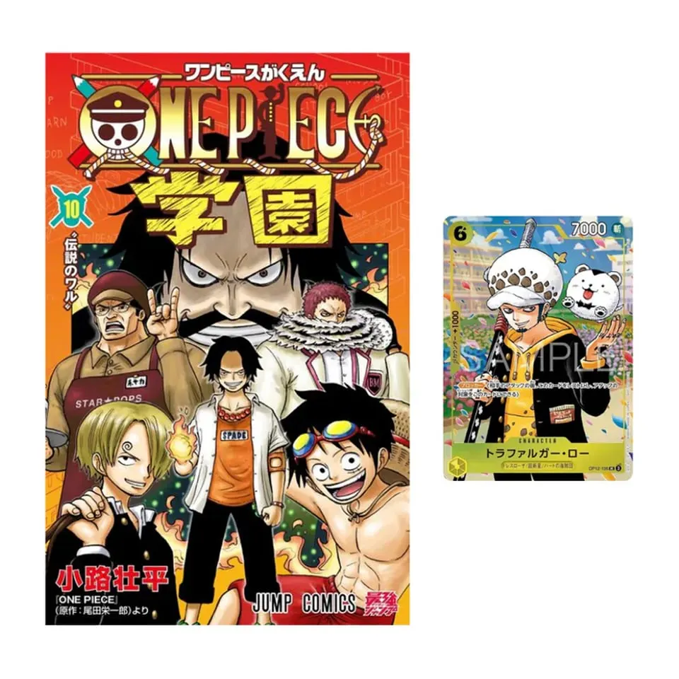 One Piece Academy Vol.10