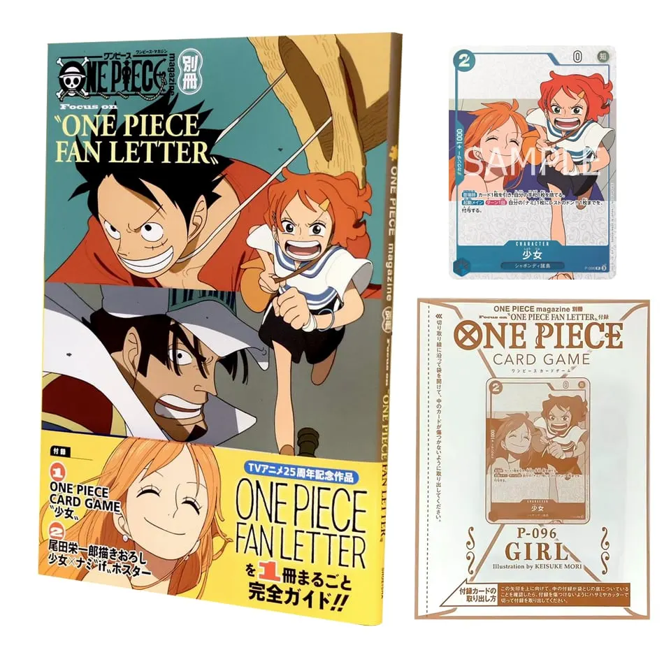 One Piece Magazine | Special Edition “Fan Letter”