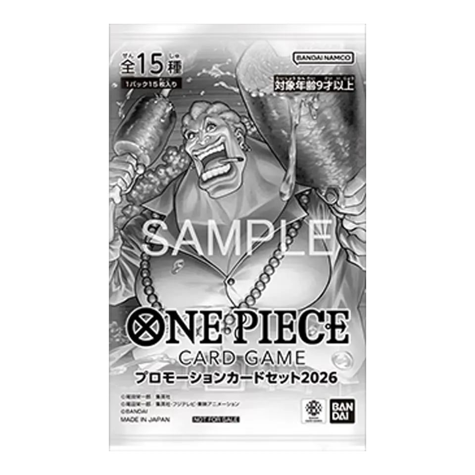 Promotion Card Set 2026 Booster