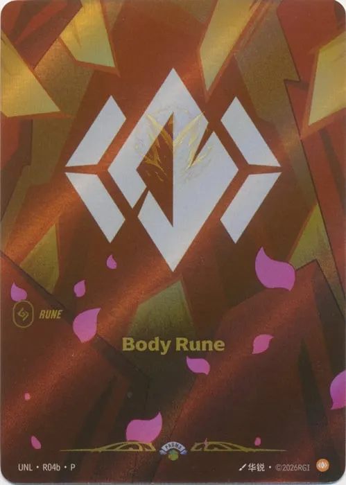Body Rune