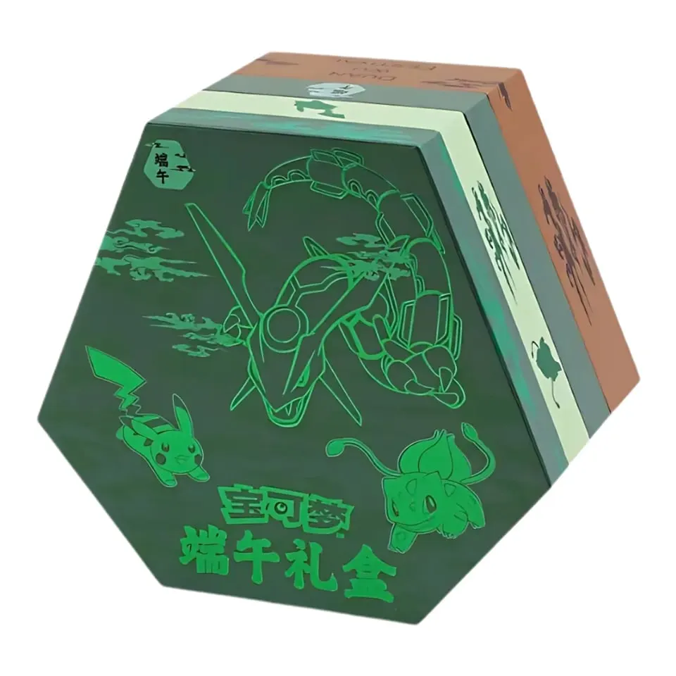 2025 Dragon Boat Festival Gift Box