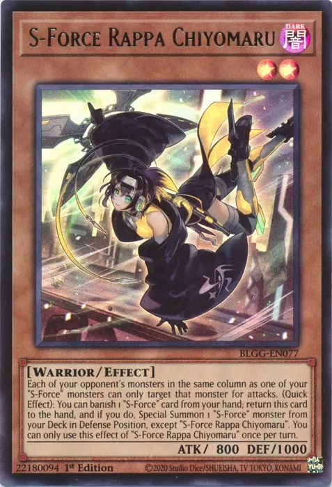 S-Force Rappa Chiyomaru