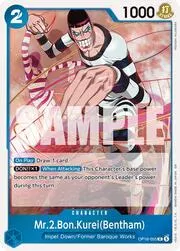 Mr.2.Bon.Kurei(Bentham)