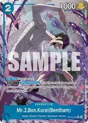 Mr.2.Bon.Kurei(Bentham)