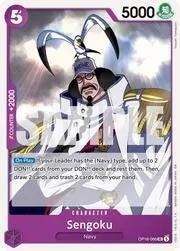 Sengoku