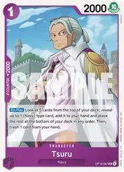 Tsuru