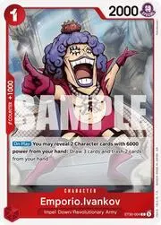 Emporio.Ivankov