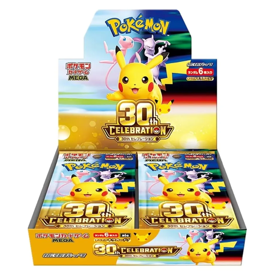 30th Celebration JP Booster Box