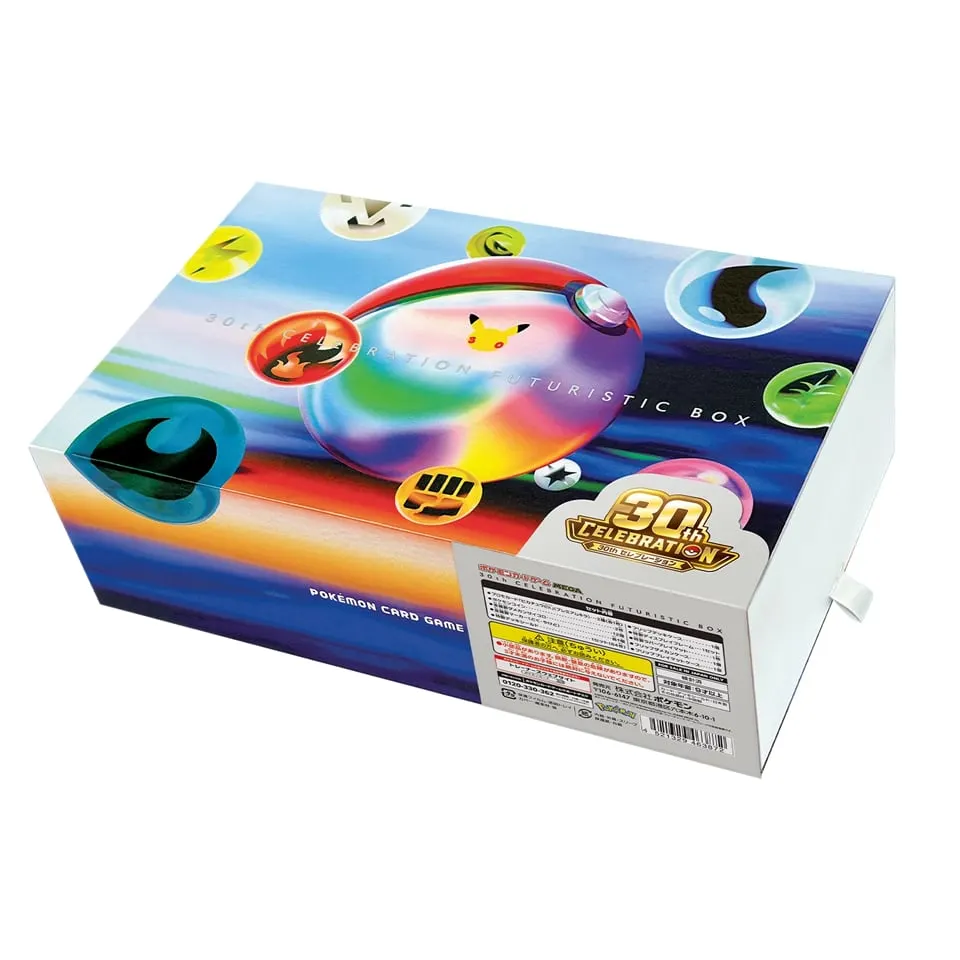 30th Celebration JP Futuristic Box