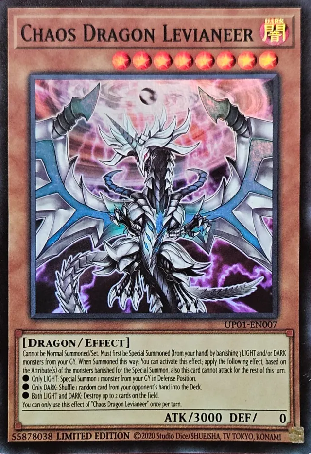 Chaos Dragon Levianeer