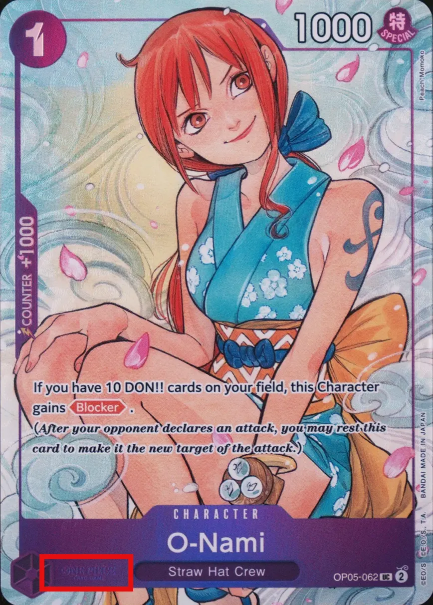 O-Nami