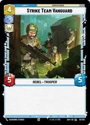 Strike Team Vanguard