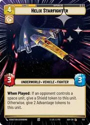 Helix Starfighter
