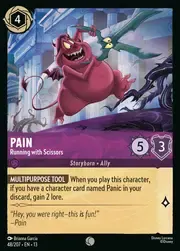Pain - Running with Scissors