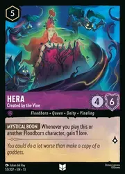 Hera - Created by the Vine
