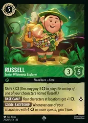 Russell - Senior Wilderness Explorer