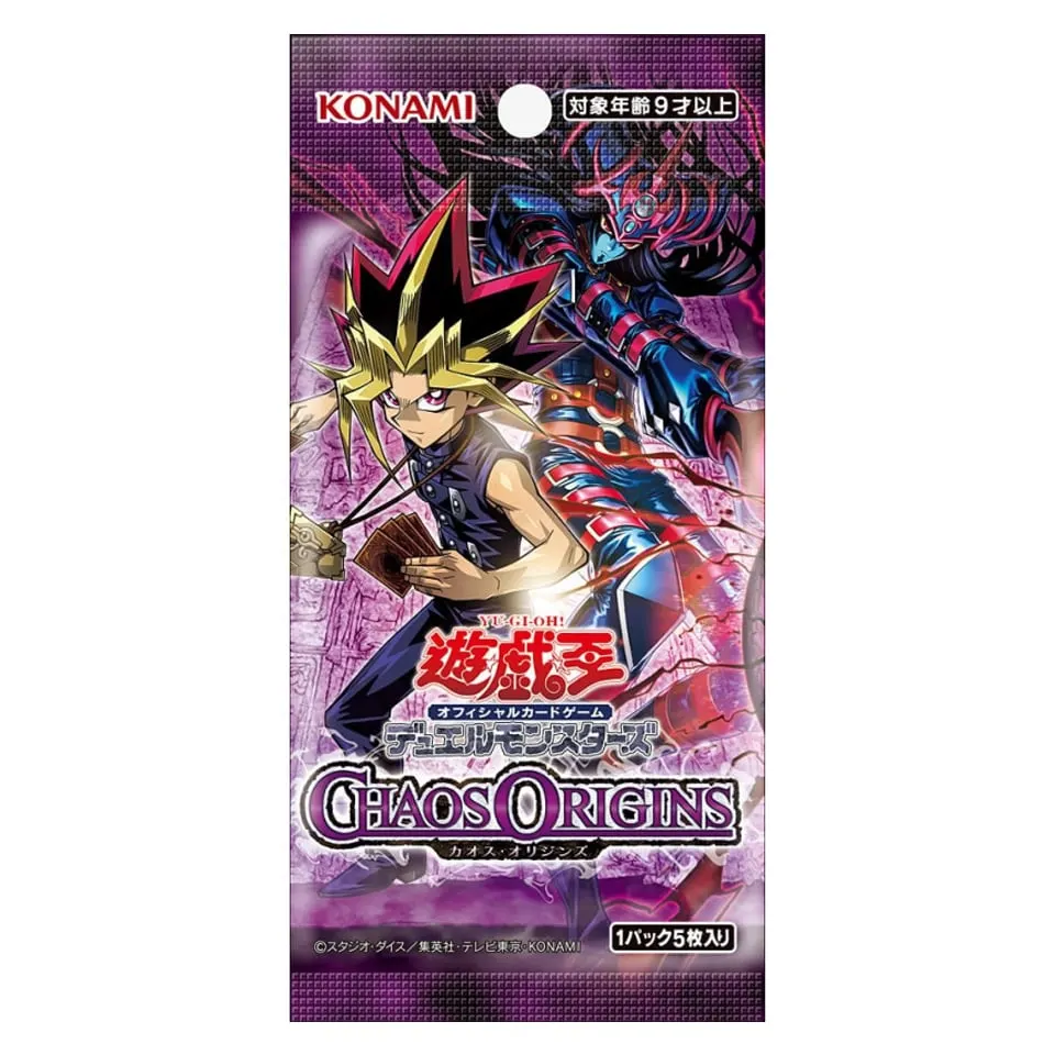 Chaos Origins OCG Booster