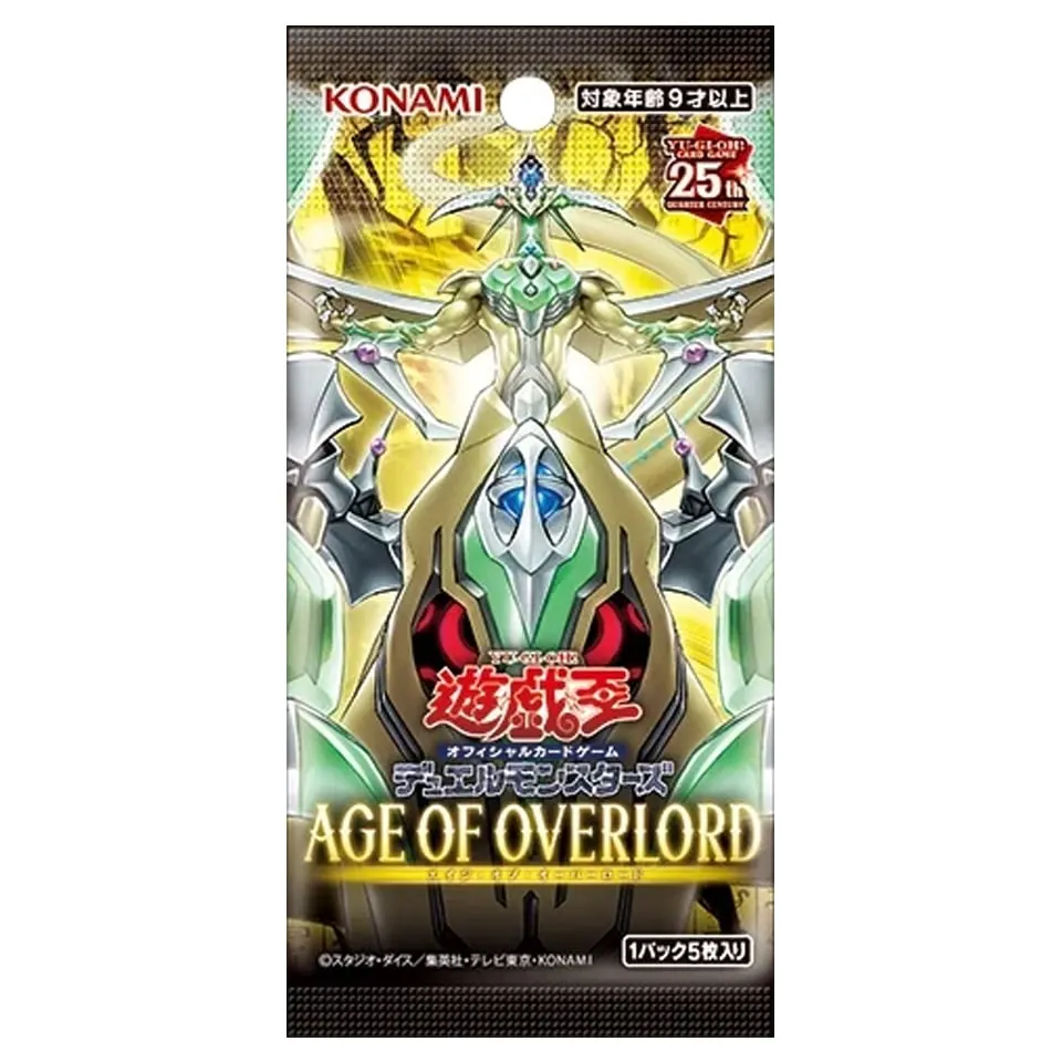 Age of Overlord OCG Booster