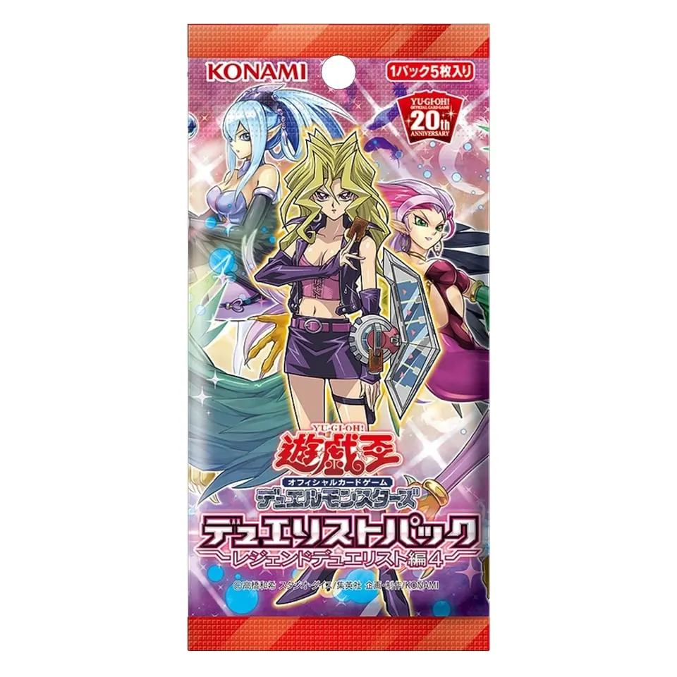 Duelist Pack: Legend Duelist 4 Booster