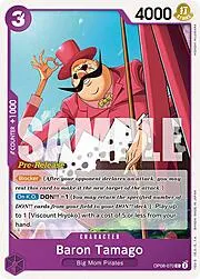 Baron Tamago