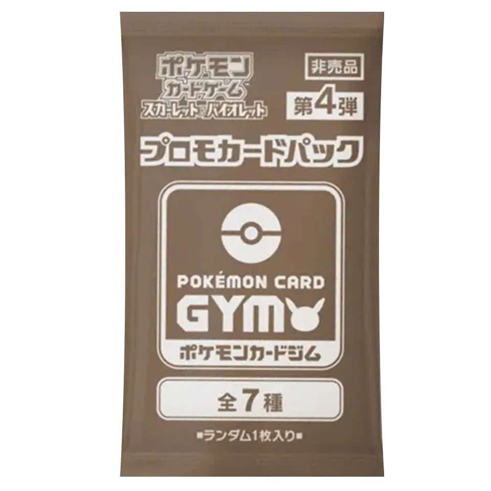 Scarlet & Violet: Pokémon Card Gym Promo Booster | Vol. 4