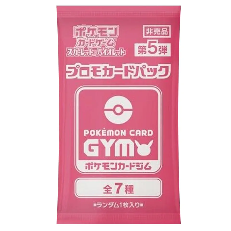 Scarlet & Violet: Pokémon Card Gym Promo Booster | Vol.5