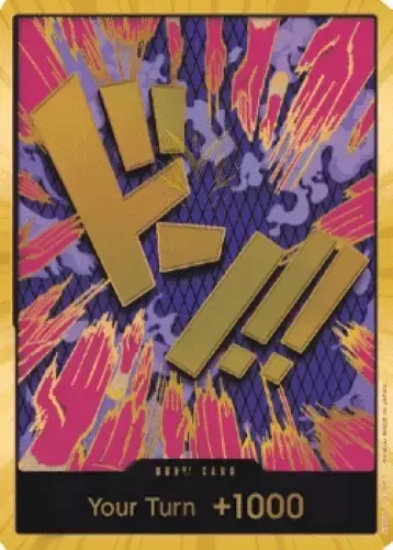 DON!!