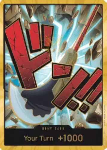 DON!!