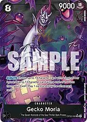 Gecko Moria
