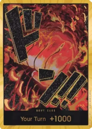 DON!!