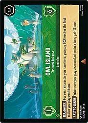 Owl Island - Secluded Entrance
