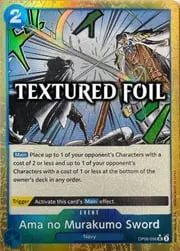 Ama no Murakumo Sword