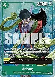 Arlong
