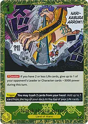 Narikabura Arrow