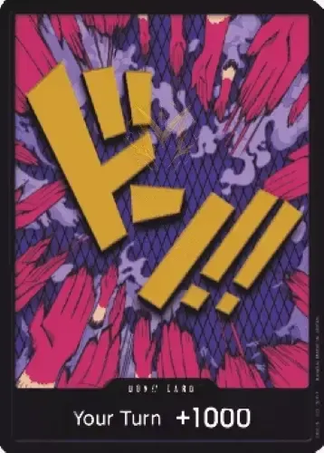 DON!!