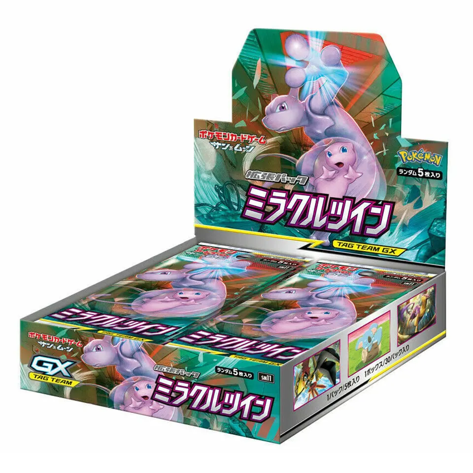 Miracle Twin Booster Box