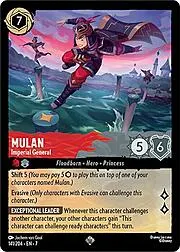 Mulan - Imperial General