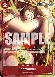 Sentomaru