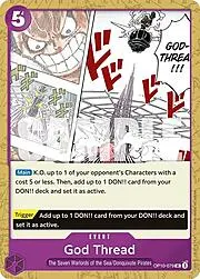 God Thread