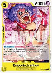 Emporio.Ivankov